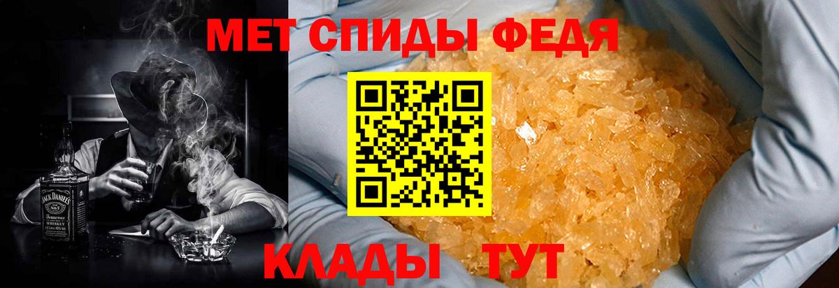 Amphetamine  Вход с VPN  Лесосибирск  АМФ 98%  Амфетамин 