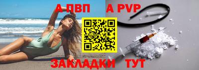 героин Усть-Илимск