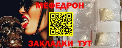 гашиш Усть-Джегута