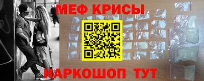 гашиш Усть-Джегута
