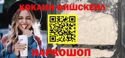 гашиш Усть-Джегута