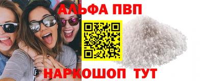 гашиш Усть-Джегута