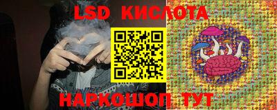 амфетамин Шахты