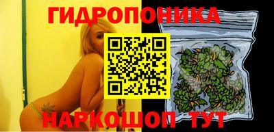 мефедрон VHQ Уссурийск