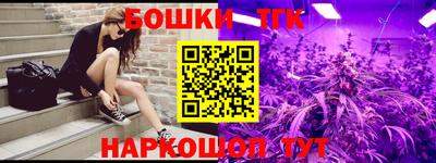 меф Чебоксары