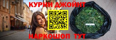 меф VHQ Чапаевск