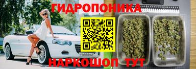 меф Чебоксары