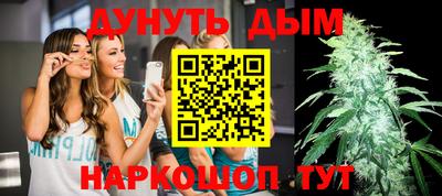 героин Усть-Илимск