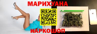гашиш Усть-Джегута