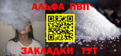 героин Усть-Илимск