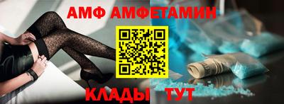 гашиш Усть-Джегута