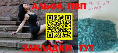 гашиш Усть-Джегута