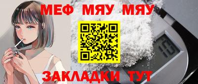 гашиш Усть-Джегута
