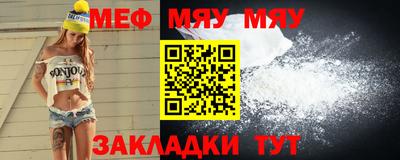 гашиш Усть-Джегута