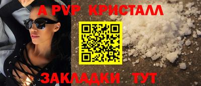 гашиш Усть-Джегута